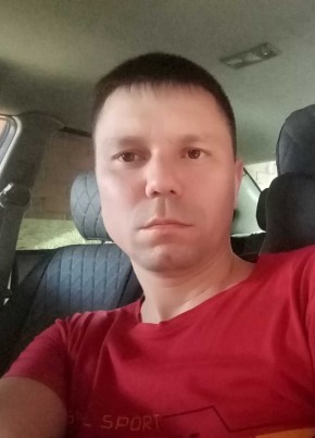 Тимур , 38, Россия, Майкоп