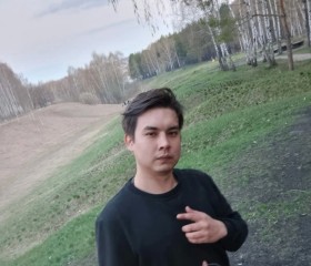 Eduard, 27, Perm