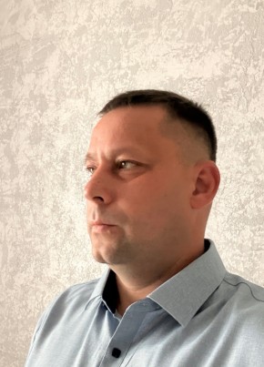Миха из Комсомольска-на-Амуре 42 года