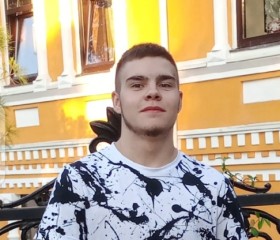 Владислав Иблис, 21 год, Новосибирск