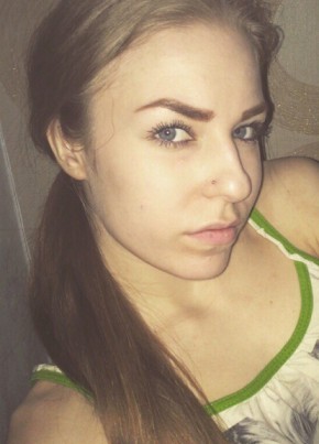 Елизавета, 28, Россия, Новомосковск