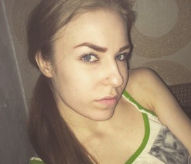 Елизавета, 28 лет, Новомосковск