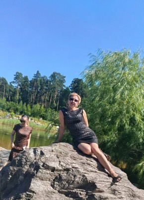 Svetlana, 40, Russia, Moscow