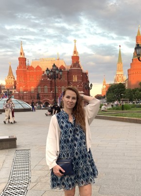 Анна, 41, Россия, Екатеринбург