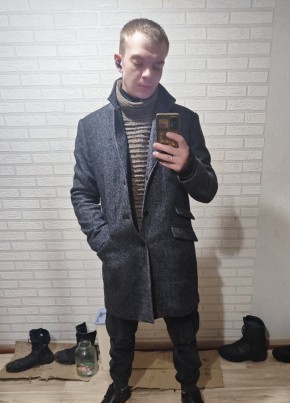Алексей, 23, Россия, Юрга