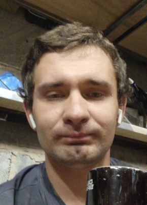 Илья из Ижевска 29 лет