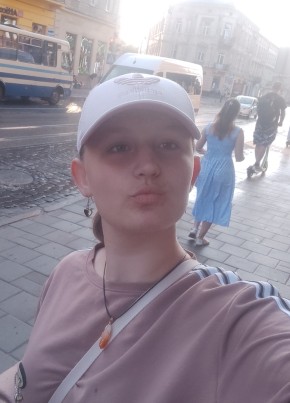 Саша Діденко из Черкассы 20 лет