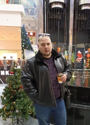 Ruslan, 31, Russia, Moscow