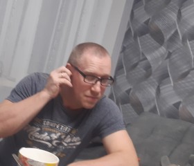 Дмитрий, 44 года, Нижний Новгород