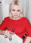 Оксана, 37 лет, Белая-Калитва