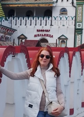 Елена из Москвы 66 лет