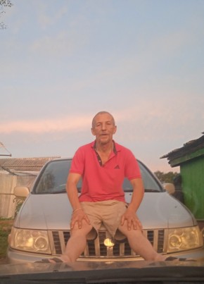 Олег, 49, Россия, Ноглики