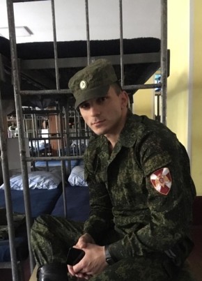 magellan, 28, Россия, Внуково