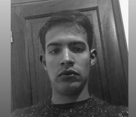 Eli, 21 год, Bahía Blanca