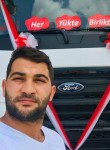 Eyüp, 32 года, Orhangazi