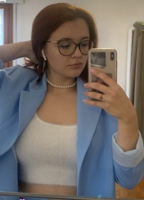 Alina, 23, Repubblica Italiana, Padova