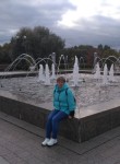 Алёна, 39 лет, Дубна (Московская обл.)
