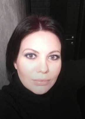 Александра, 37, Россия, Кореновск