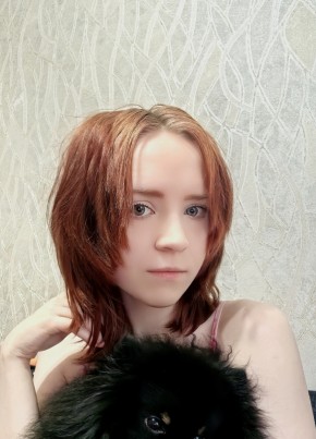 Анна из Санкт-Петербурга 24 года