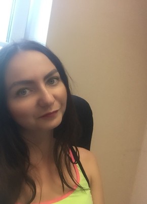 Арина, 29, Россия, Красноярск