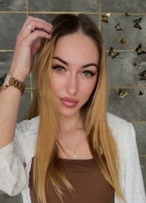 Алёна из Иловайска 28 лет