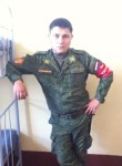 Николай, 32 года, Южно-Сахалинск