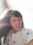 Светлана, 40 лет, Пермь