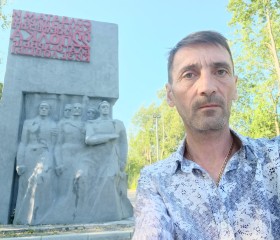 Андрей, 46 лет, Березники