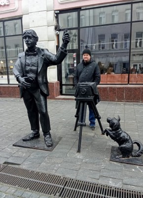 Хз из Нижнего Новгорода 55 лет
