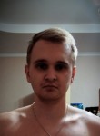 Виталий, 21 год, Брянск