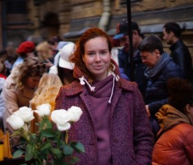 Анна, 25 лет, Санкт-Петербург