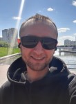 Славик, 36 лет, Таганрог