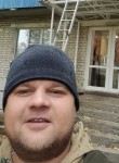 Дмитрий, 41 год, Коряжма