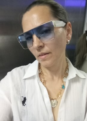 Надежда из Сочи 47 лет