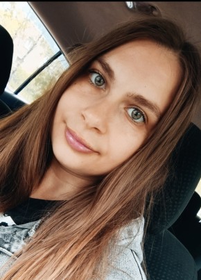 Аня из Егорьевска 39 лет