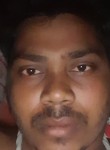 Amit, 26 лет, Purnia