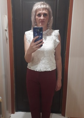 Наталья, 38, Россия, Яровое