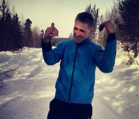 Виталий, 29 лет, Казачинское (Иркутская обл.)