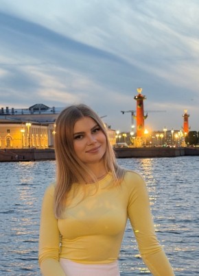 Светлана из Санкт-Петербурга 26 лет