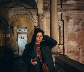 Evelina, 31, Frankfurt am Main