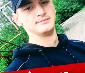 Виталий, 26 лет, Київ