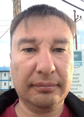 Руслан из Нефтекамска 39 лет