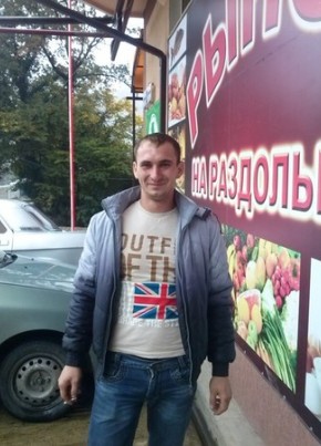 Валерий, 35, Россия, Сочи
