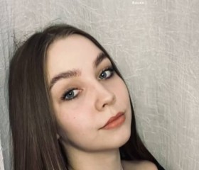 viktoriya, 23, Krasnodar
