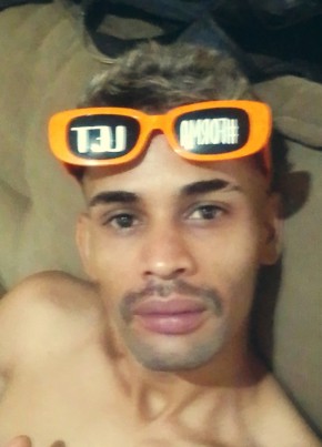 Felipe из Ribeirão Preto 26 лет