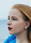 Nadia - Санкт-Петербург