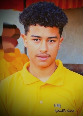 محمد 💯 из القاهرة 18 лет
