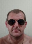 Ивan, 43 года, Екатеринбург