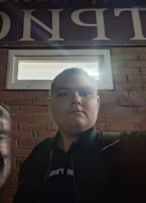 Дмитрий из Миллерово 18 лет