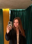 Viktoriya, 28, Samara